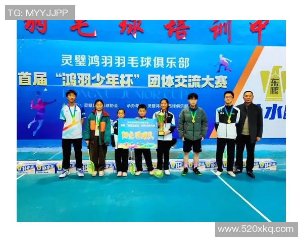 武汉羽毛球队与深圳羽毛球队赛后复盘分析团队配合与战术执行的关键因素 武汉羽毛球队与深圳羽毛球队赛后复盘分析团队配合与战术执行的关键因素