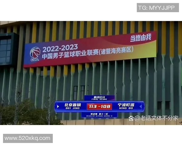 上海网球队崛起之路:从默默无闻到世界杯舞台的辉煌历程 上海网球队崛起之路:从默默无闻到世界杯舞台的辉煌历程