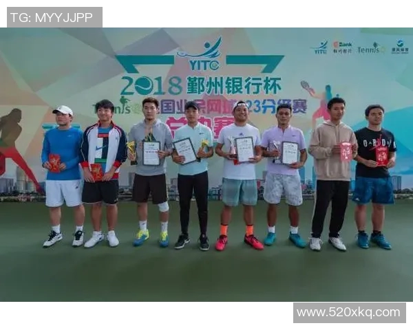 南京网球队与重庆网球队速度对决赛后分析与总结