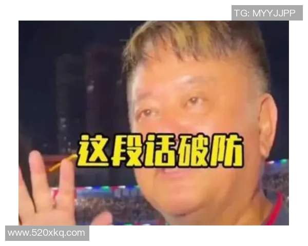 揭秘足球明星假球内幕的独家采访视频曝光 揭秘足球明星假球内幕的独家采访视频曝光