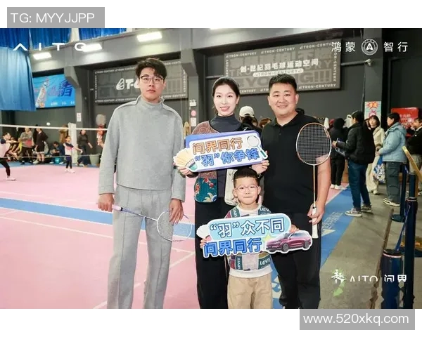 羽毛球战术解析：探秘北京羽毛球队的防守与反击体系