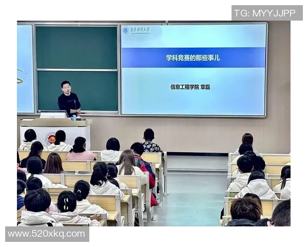 成都网球队包夹战术的创新与发展探索之路