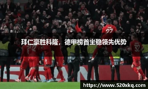 谈球吧
