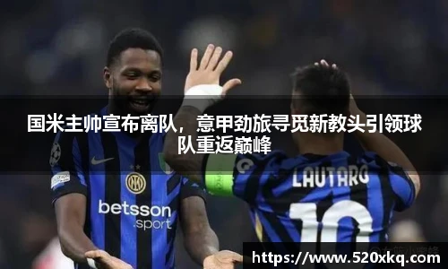 谈球吧体育
