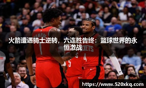 谈球吧体育