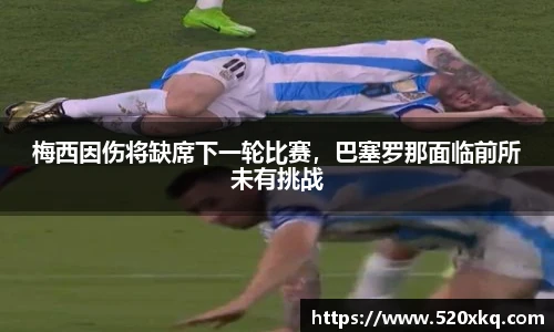谈球吧