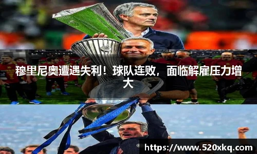谈球吧app
