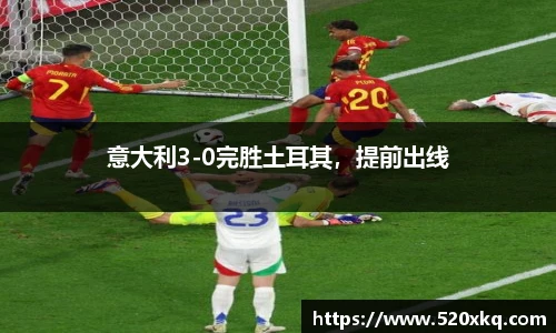 谈球吧