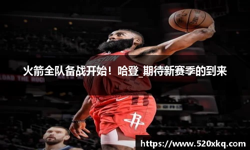 谈球吧体育