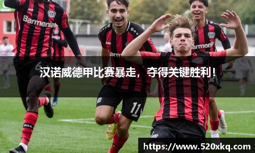 谈球吧官网