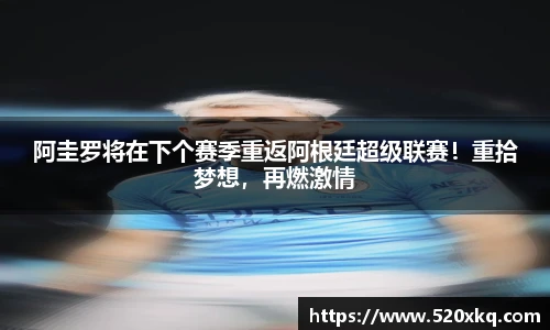 谈球吧官网