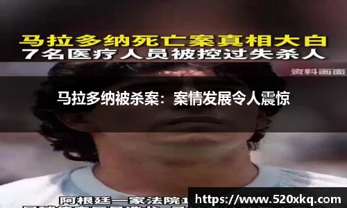 谈球吧app