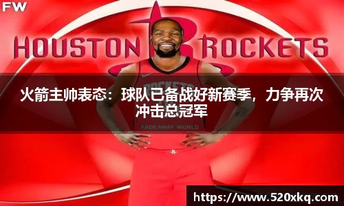 谈球吧app
