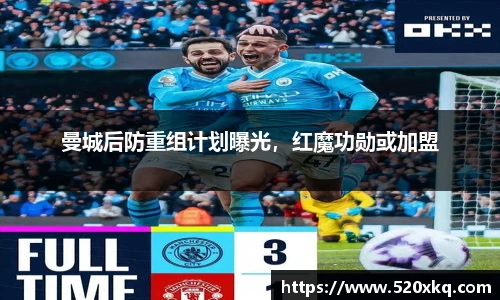谈球吧app