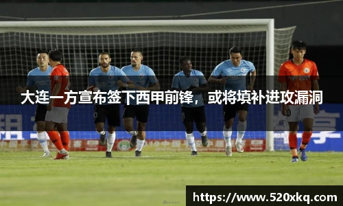谈球吧app