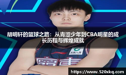 谈球吧体育