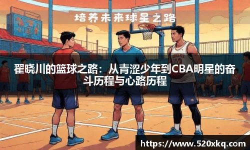 谈球吧体育