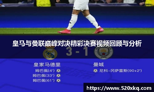 谈球吧app