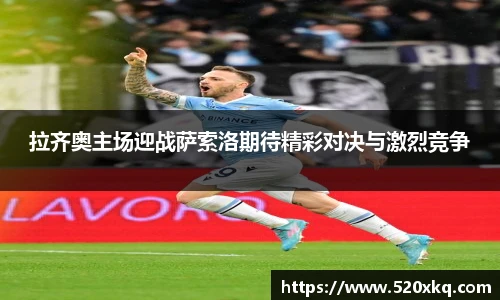 谈球吧
