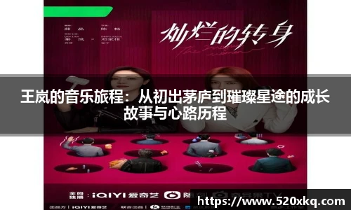 谈球吧