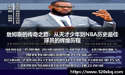 谈球吧app