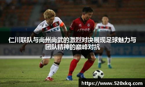 谈球吧app