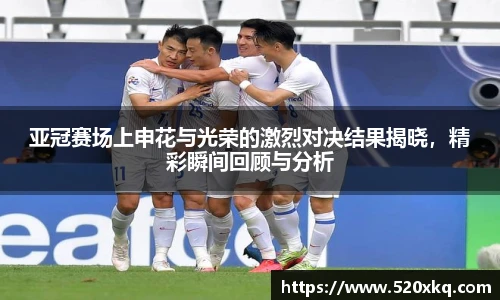 谈球吧app