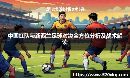 谈球吧