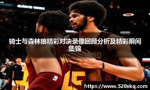 谈球吧app