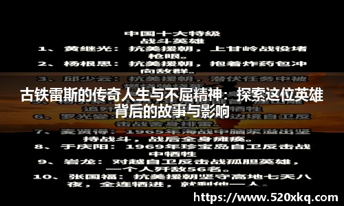 谈球吧官网