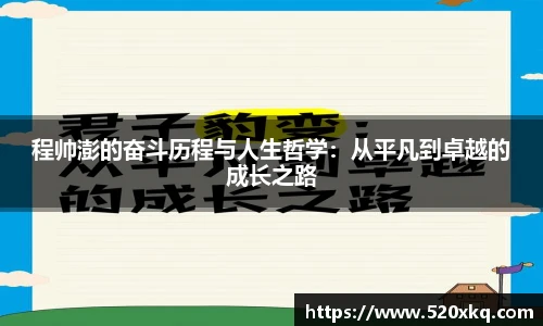 谈球吧app