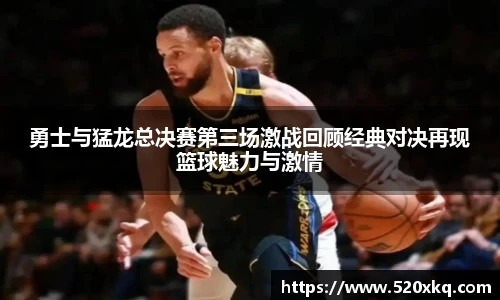 谈球吧app