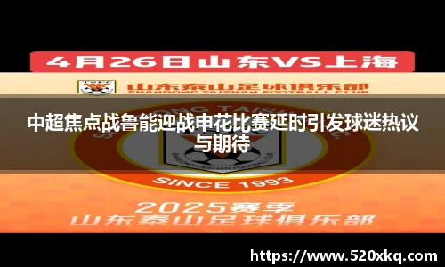 谈球吧app