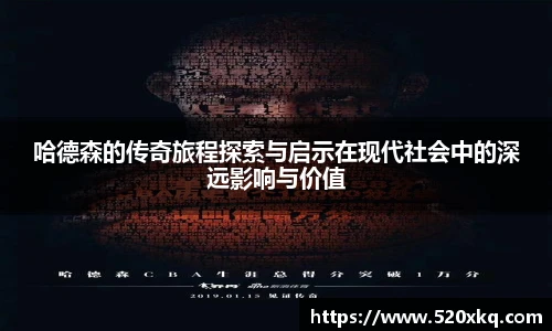 谈球吧官网
