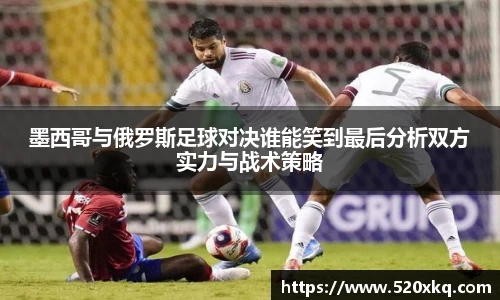 谈球吧app
