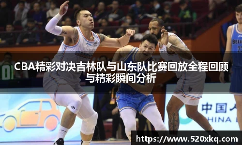 谈球吧app