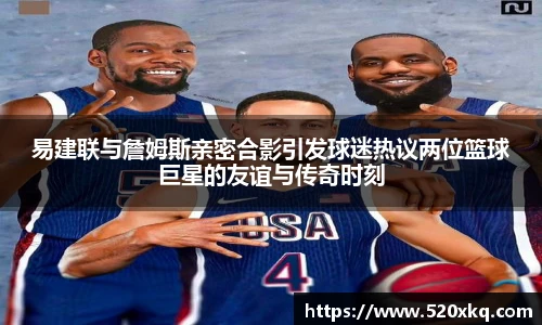 谈球吧官网