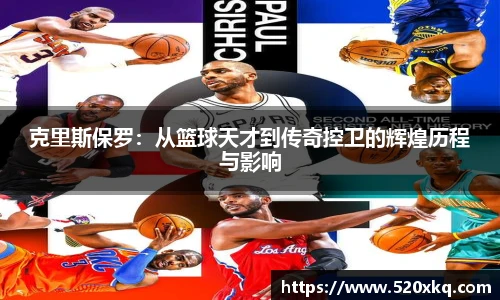 谈球吧app