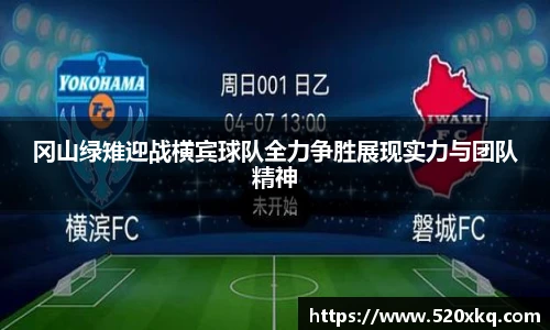 谈球吧app