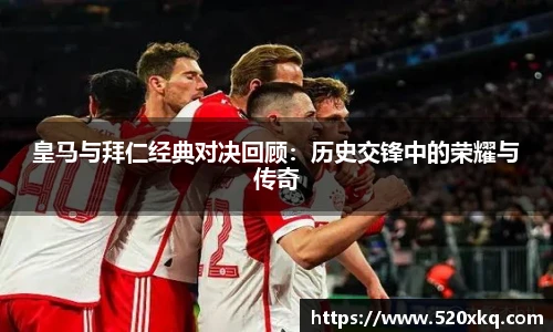 谈球吧体育
