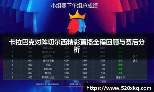 谈球吧app
