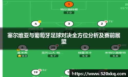 谈球吧