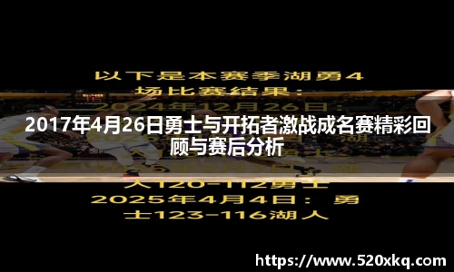谈球吧app