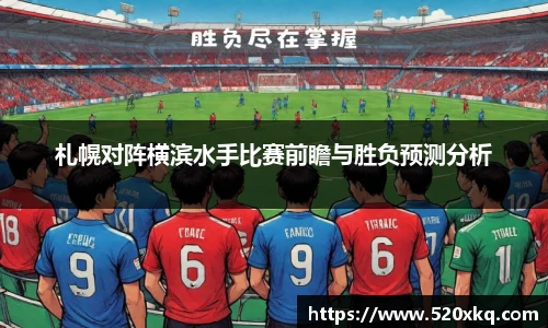 谈球吧
