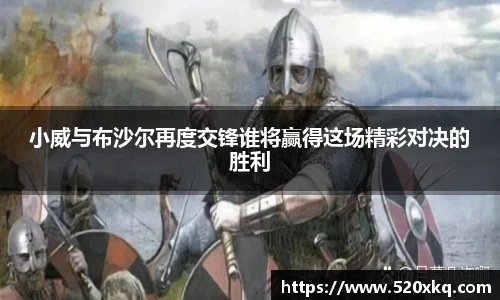 谈球吧官网
