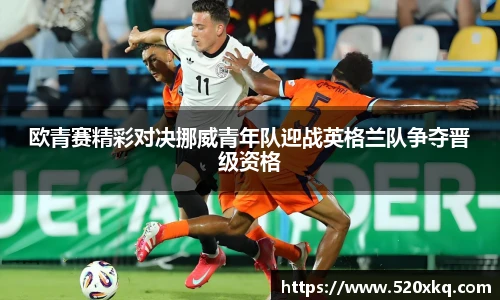 谈球吧体育